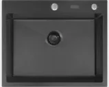 Кухонная мойка ARFEKA Eco AR 600*500 Black PVD Nano