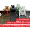 Rincoe Jellybox Nano (1000 mAh) - набор