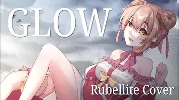 Glow Cover. Rubellite Ruby
