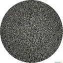 Грунт для аквариума Dennerle Nano Garnelenkies Sulawesi black черный 0,7 – 1,2 мм 2 кг (1 шт)