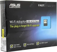 Адаптер беспроводной связи ASUS <USB-AC53> Nano Wireless USB Adapter (802.11a/­b/­g/­n/­ac, 867Mbps)