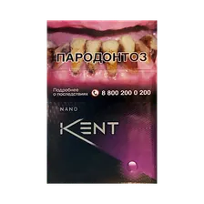 Сигареты Kent Nano Mix (Кент Нано Ягоды)