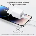 Сетевое зарядное устройство Anker PowerPort Nano III 30 Вт