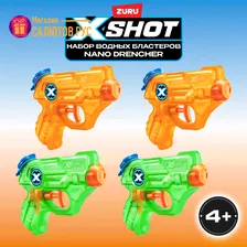 Игрушка водный бластер ZURU X-Shot Water Nano Drencher 4 штуки