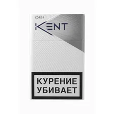 Kent Nano Silver МРЦ 220