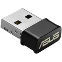 Asus USB-AC53 Nano wi-fi адаптер