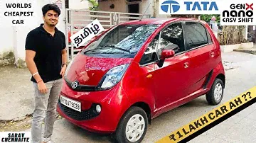 TATA NANO | CHEAPEST CAR IN INDIA | Detailed Tamil Review