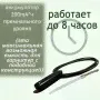 Микронаушник Nano Bluetooth Premium