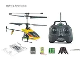 Радиоуправляемый вертолет E-SKY Nano RTF - 002648