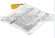 Аккумуляторная батарея CameronSino CS-IPNA3SL для mp3 плеера Apple iPod Nano 3G (616-0311, 616-0337)