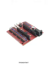 Плата расширения для ARDUINO Nano