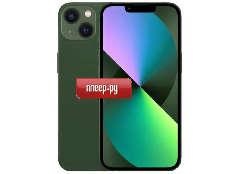 Сотовый телефон APPLE iPhone 13 256Gb Alpine Green (A2635,A2631,A2633,A2482) (nano SIM + eSIM)-0