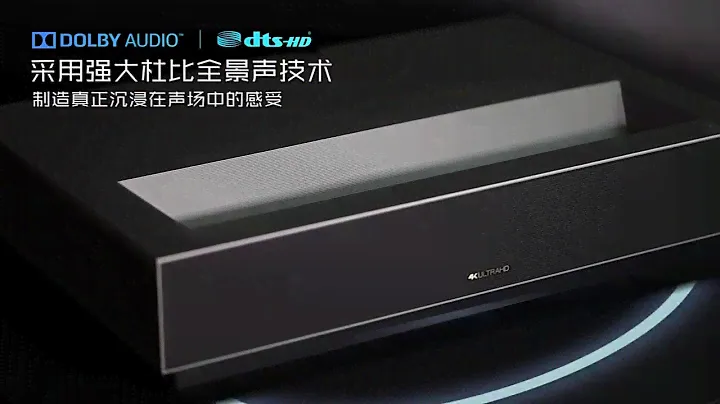 FENGMI Formoive Laser Projector TV 4K