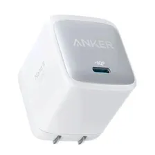 Anker NANO II 45W (White)