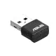 // WI-FI 802.11ax/ac/a/g/n ASUS USB-AX55 NANO