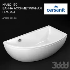 ВАННА Cersanit NANO 150 - Ванна - 3D модель