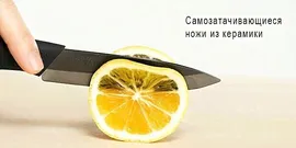 Xiaomi Huohou Nano Ceramic Knife (Black)