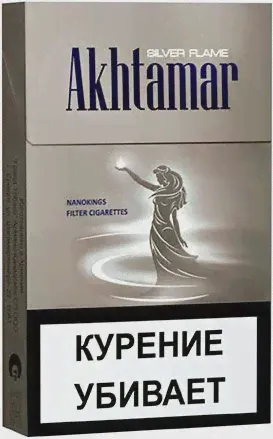 Сигареты Ahtamar Silver Flame nano