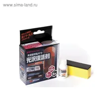 Покрытие для непрозрачных пластиковых поверхностей Nano Hard Plastic Coat, 8 мл