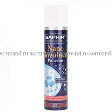 Водоотталкивающая пропитка для защиты обуви, одежды Saphir Nano Invulner