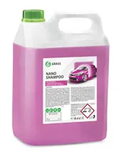 Шампунь с полиролью 5кг Nano Shampoo GRASS