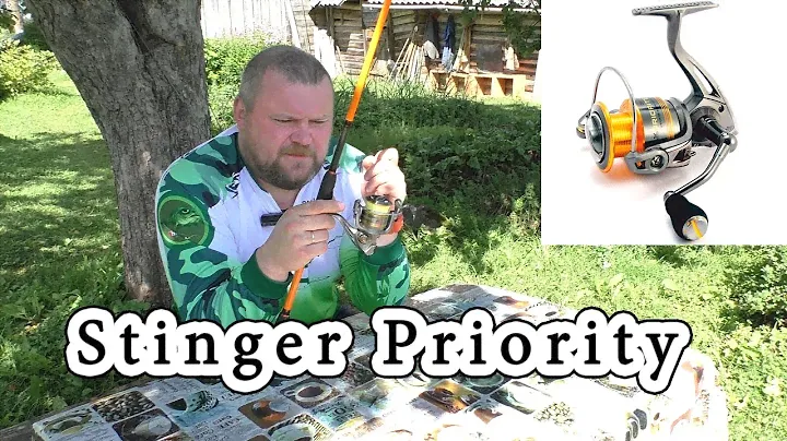 Stinger Priority 2510. Двоякие чувства от мощной с виду катушки.