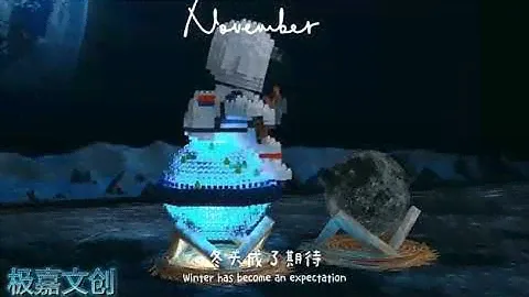 astronaut building blocks，toy manufacturer