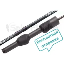 CF Nano Zero Carbon (0,2-1,5 гр; 172 см; 51 гр)