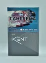 Kent Nano 4 Silver