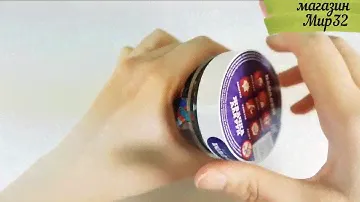 Жвачка для рук Nano Gum Magnetic