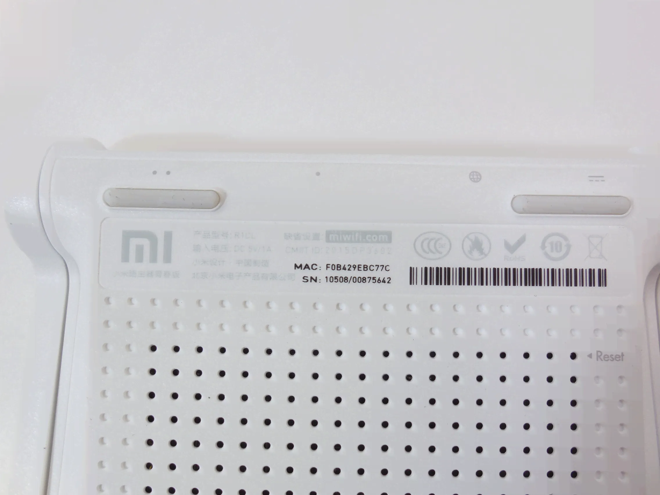 Роутер Xiaomi Mi Wi-Fi Nano Youth R1CL-2