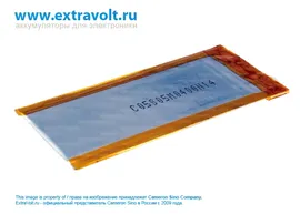 Аккумулятор для Apple iPod Nano 4th 4GB, iPod Nano 4th 8GB, iPod Nano 4th MB903LL/A, iPod Nano 4th 16GB, 616-0407 [240mAh]