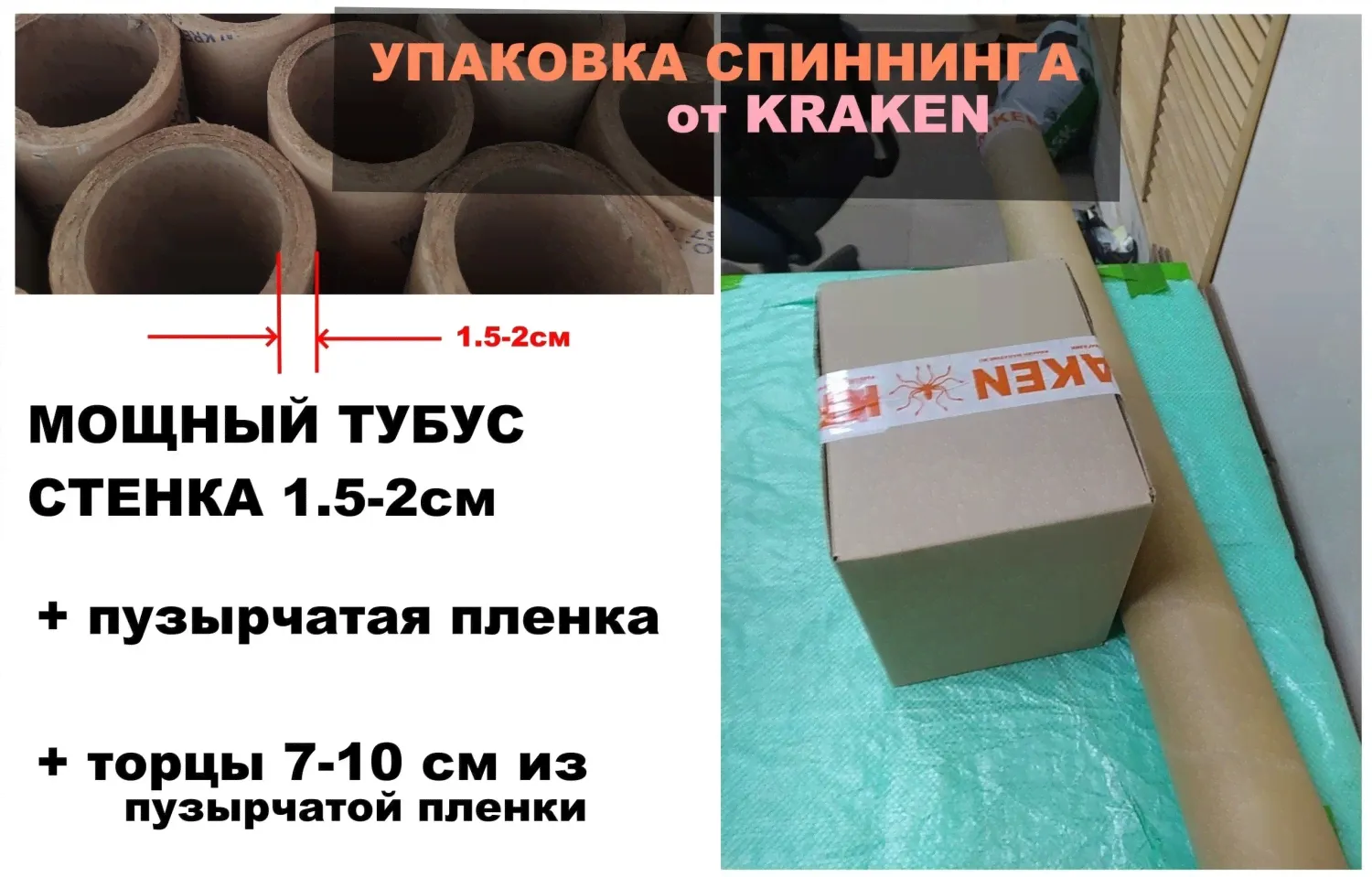 Black Adder Nano (двухчастник), 180 см, 0.5-1.5г, Solid, Slow-1