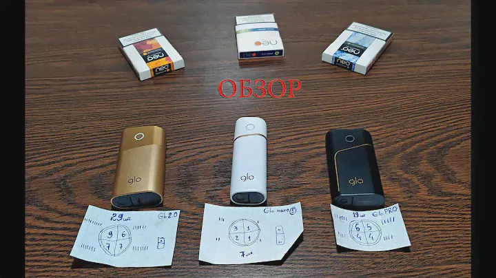 ОБЗОР glo 2.0, glo nano, glo pro НА СКОЛЬКО ХВАТАЕТ ЗАРЯДА? Нужно ли покупать ГЛО нано, 2.0, про?