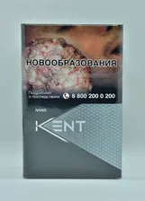Kent Nano 1 White