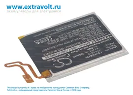 Аккумулятор для Apple iPod Nano 7, iPod Nano 7th, A1446, 616-0639, 616-0640 [200mAh]
