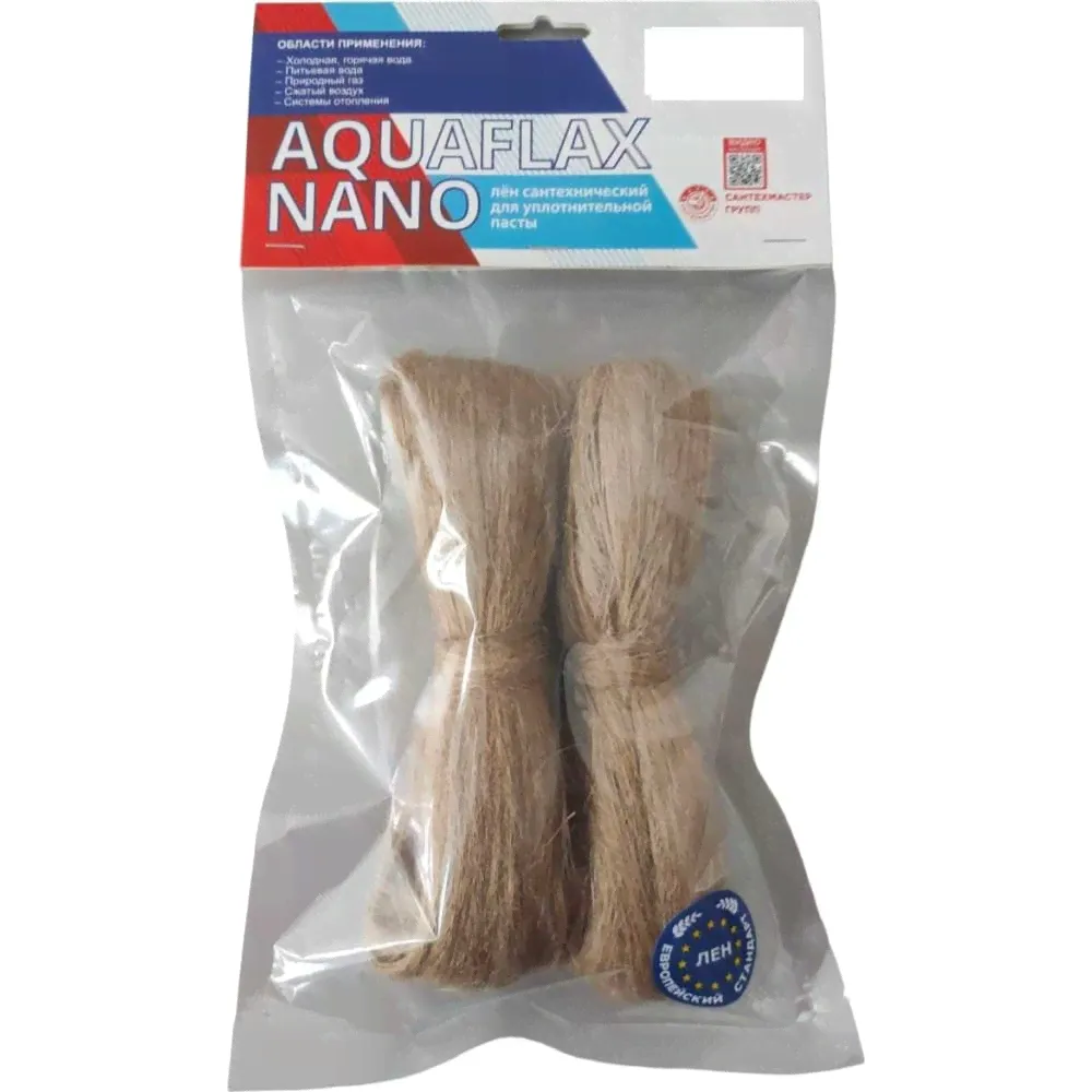 Лён Aquaflax nano 100 г в п/э упаковке-0