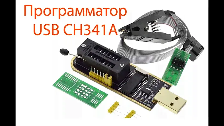 Программатор USB CH341A 24хх 25хх Series EEPROM Flash BIOS 2