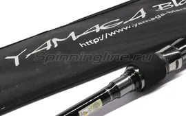 Yamaga Blanks Ballistick 86M TZ/Nano    