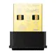 AC1300 Ультракомпактный Wi-Fi USB-адаптер с поддержкой MU-MIMO TP-Link Archer T3U Nano
