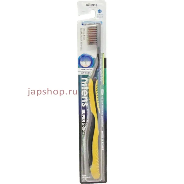 Nano Charcoal Toothbrush Зуб.щетка с древес.углем и сверхтонкой щетиной (сред.жесткости и мягкой)-0