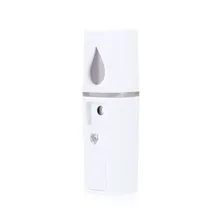 Светодиодный USB увлажнитель Nano Beauty Device, белый арт.