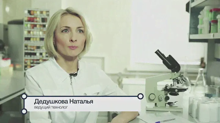 Производство нано косметики "Сильвер Степ". Компания "Королев Фарм".